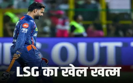 लखनऊ IPL प्लेऑफ की दौड़ से बाहर, हैदराबाद ने बिगाड़ा खेल