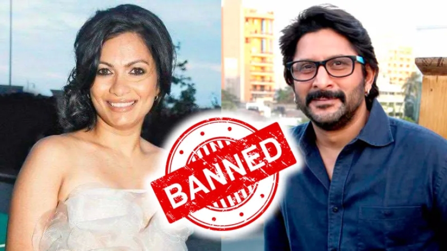 अरशद वारसी, उनकी पत्नी शेयर मार्केट से बैन