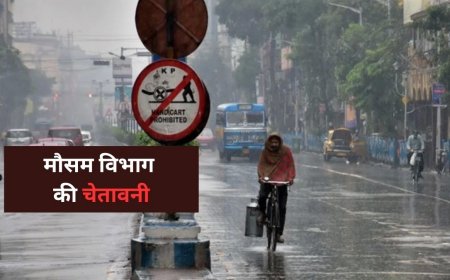 लू का अलर्ट – 6 राज्यों में गंभीर चेतावनी ,बारिश की संभावना नहीं