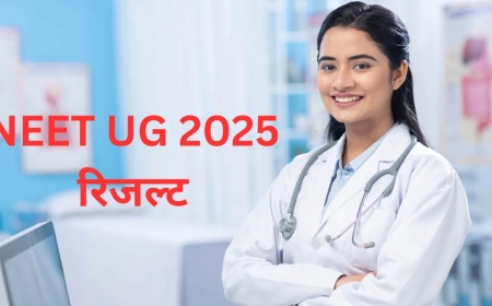 NEET UG 2025 का फाइनल आंसर की जारी — दो- दो प्रश्नों में बहु-मूल्यांकन