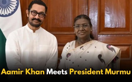 आमिर खान ने राष्ट्रपति द्रौपदी मुर्मू से की मुलाकात, ‘सितारे जमीन पर’ की विशेष स्क्रीनिंग आयोजित”