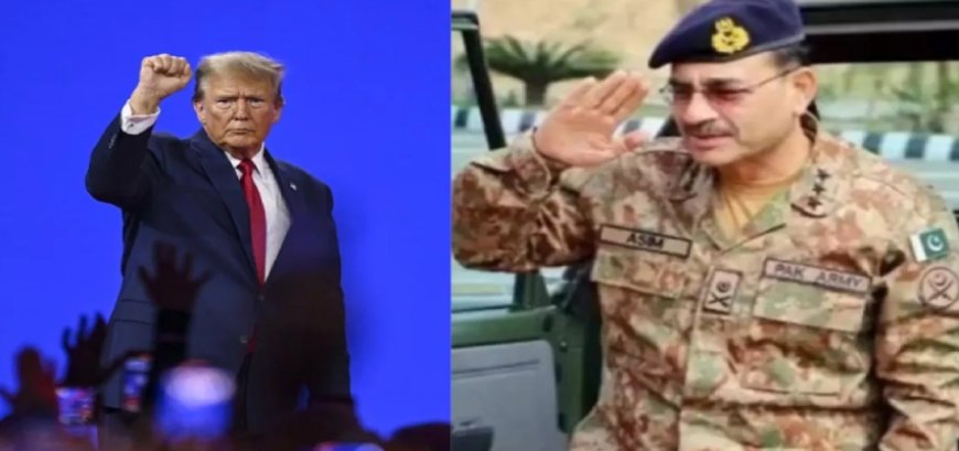 ट्रम्प का पाक प्रेम बढ़ रहा — मुनीर को न्योता दिया, U.S. Army Day समारोह में शामिल होने का प्रस्ताव
