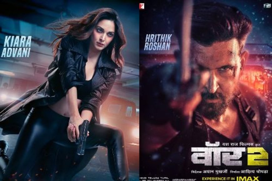 “‘War 2’ के तीन नए पोस्टर जारी — ऋतिक, Jr NTR, कियारा की जबरदस्त एक्शन अदा”