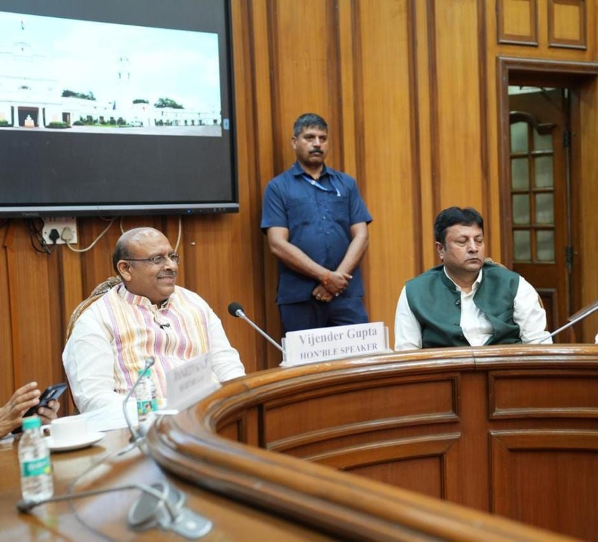 राजधानी के जल भविष्य की सुरक्षा हेतु बहु-स्तरीय संस्थागत कार्रवाई आवश्यक” — माननीय अध्यक्ष श्री विजेंद्र गुप्ता