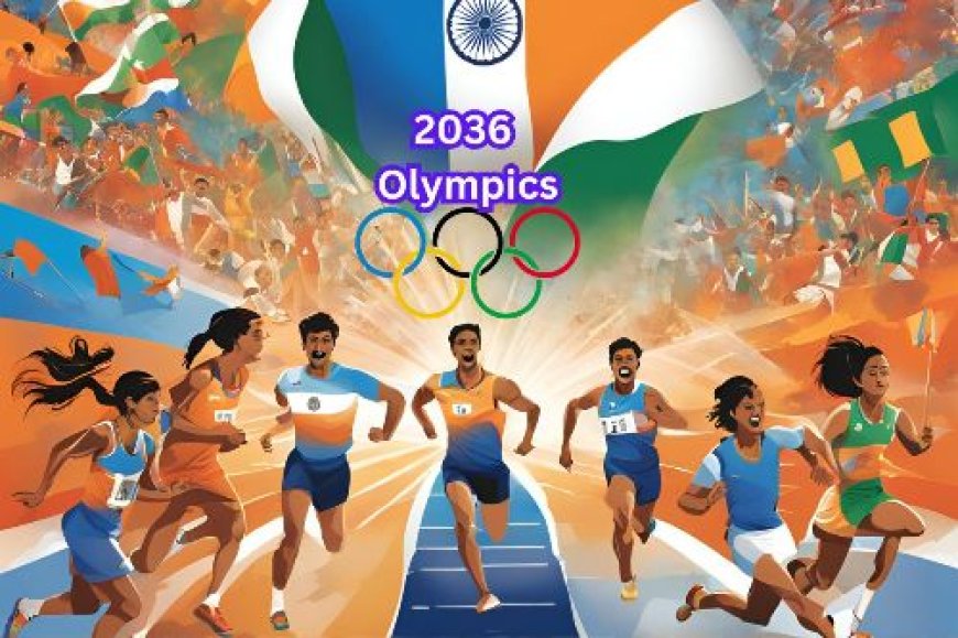 IOC ने 2036 ओलिंपिक की बिडिंग प्रक्रिया रोकी — नए दौर की शुरुआत”