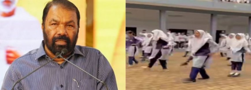 केरल के स्कूलों में जुम्बा क्लास, मुस्लिम संगठन का विरोध