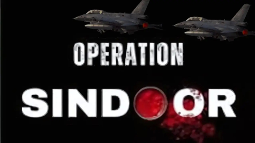 भारतीय अफ़सर बोले — ‘ऑपरेशन सिंदूर में हमारे विमान भी तबाह हुए