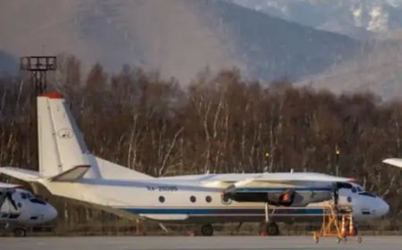 “रूस का पैसेंजर प्लेन Amur क्षेत्र के पास लापता: चीन सीमा के निकट एयर ट्रैफिक से संपर्क टूटा”