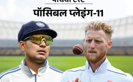 ओवल टेस्ट: भारत की संभावित प्लेइंग-11 तय — चोट, फॉर्म और पिच पर फोकस