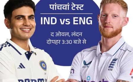 IND vs ENG पांचवाँ टेस्ट आज से — सीरीज निर्णायक, ओवल में भारतीय टीम सीरीज बराबर करने उतरेगी