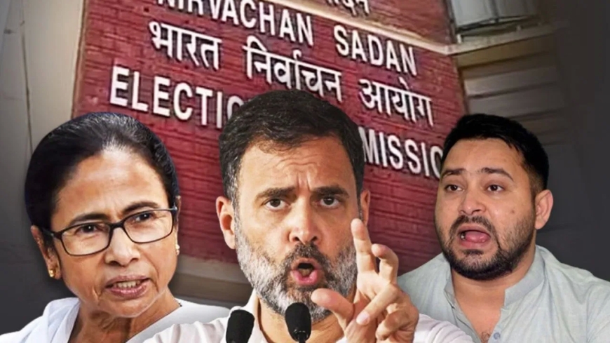 “बिहार वोटर लिस्ट संशोधन पर INDIA गुट चुनाव आयोग से मिला — ‘Votebandi’ रोकने की मांग”