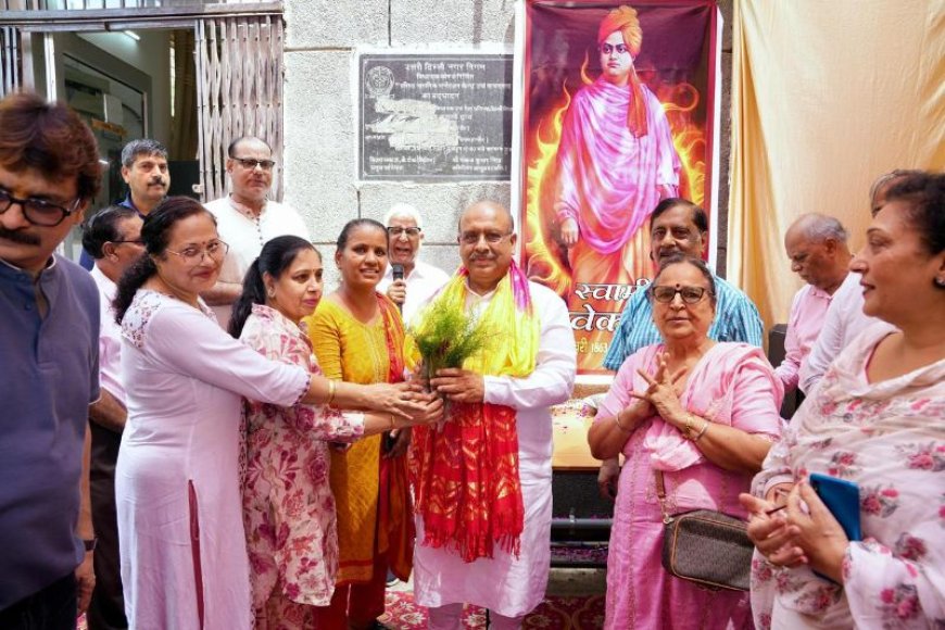 स्वामी विवेकानंद की पुण्य तिथि  पर अध्यक्ष श्री विजेंद्र गुप्ता ने दी श्रद्धांजलि; कहा—“उनके विचार आज भी भारत की चेतना के प्रेरणा स्रोत हैं”