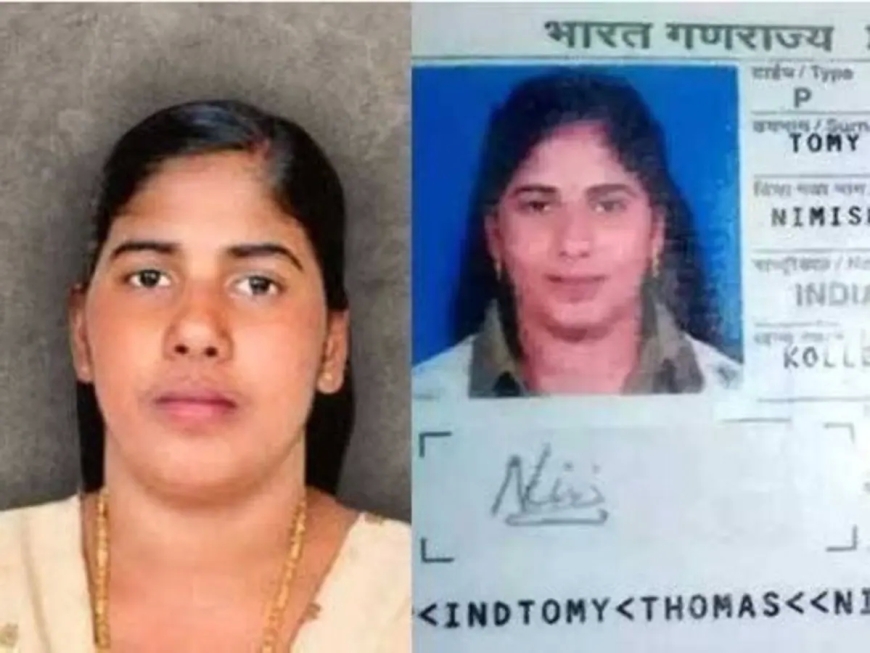 “यमन में भारतीय नर्स की फांसी रोकने को SC तैयार, सुनवाई 14 जुलाई को”