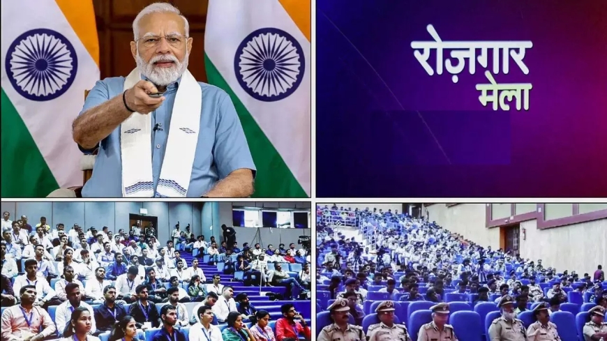 “16वाँ रोजगार मेला: पीएम मोदी ने 51,000 से अधिक जॉब लेटर बांटे”