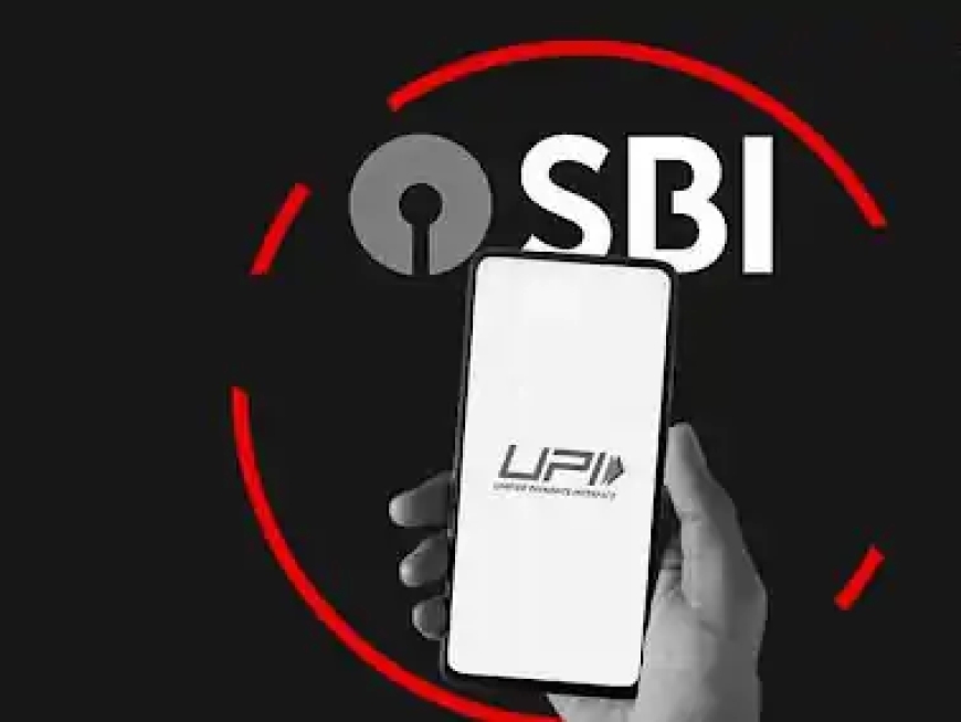 “SBI UPI सर्विस आज रात 00:15 बजे से 01:00 बजे तक बंद रहेगी”
