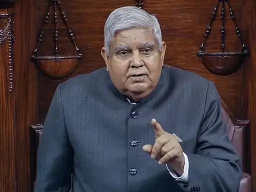 “राष्ट्रपति ने उपराष्ट्रपति जगदीप धनखड़ का इस्तीफा मंजूर किया”