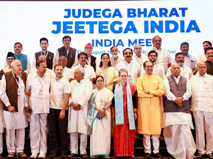 “उपराष्ट्रपति चुनाव में I.N.D.I.A. गठबंधन जॉइंट कैंडिडेट उतार सकता है”