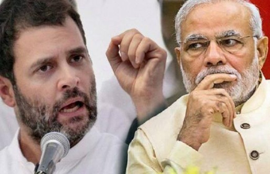 राहुल गांधी का हमला: मोदी की राजनीति सिर्फ शोबाज़ी, उनमें फैसले लेने का दम नहीं
