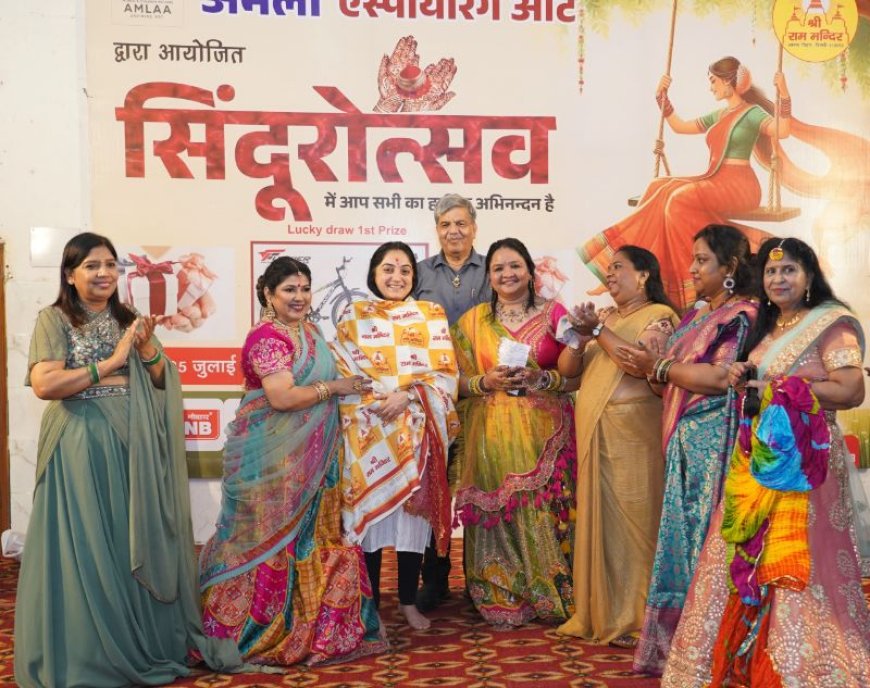 तीज महोत्सव ‘सिंदूर उत्सव’ — भव्यता, सौंदर्य और सनातन संस्कृति का दिव्य संगम