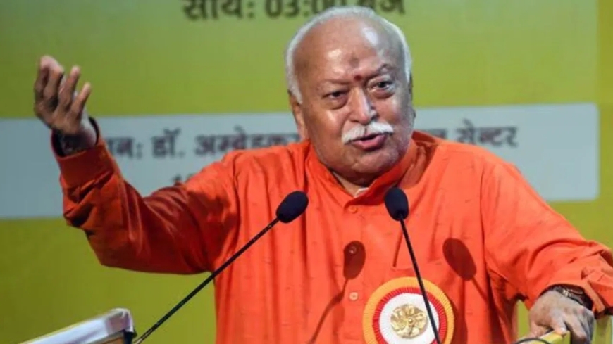 भागवत बोले — भारत को 'सोने की चिड़िया' नहीं, अब 'सिंह' बनना है