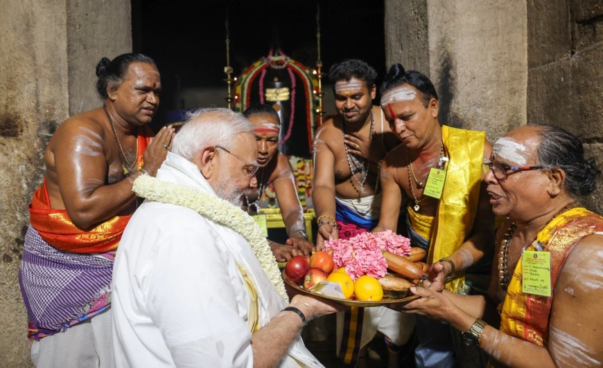 तमिलनाडु के गंगईकोंड चोलपुरम मंदिर पहुंचे पीएम मोदी — राजेंद्र चोल I की जयंती पर अदी तिरuvadिरै उत्सव में शामिल