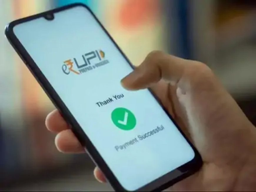 1 अगस्त से लागू होंगे UPI के नए नियम — NPCI ने पेश किए ताज़ा सुधार और सीमितताएँ