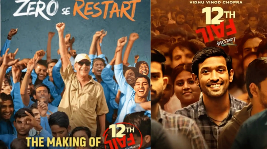 जर्मनी के स्टटगार्ट में भारतीय डॉक्यूमेंट्री ‘Zero Se Restart’ को Audience Award — दर्शकों ने चुना ‘The German Star of India 2025’ पुरस्कार से सम्मानित