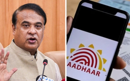 असम में 18+ उम्र वालों का नया आधार नहीं बनेगा