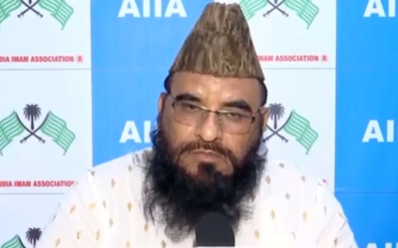 इमाम एसोसिएशन बोला – संविधान से चलेगा देश, गीता-कुरान से नहीं; पर्सनल लॉ खत्म नहीं होने देंगे