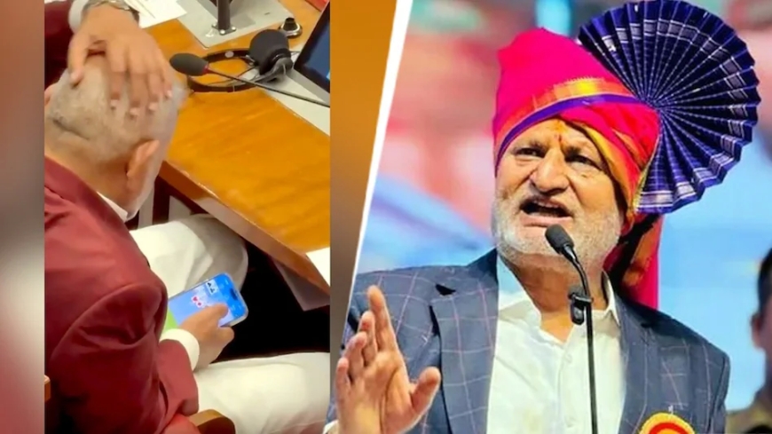 महाराष्ट्र के मंत्री माणिकराव कोकाटे से कृषि मंत्रालय छीनकर खेल एवं युवा कल्याण का जिम्मा सौंपा गया—‘रमी’ वीडियो विवाद के बाद कार्रवाई