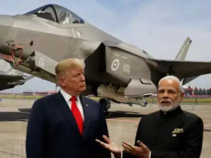 दावा – अमेरिका से F‑35 फाइटर जेट भारत नहीं खरीदेगा — राष्ट्रपति ट्रम्प का प्रस्ताव ठुकराया गया