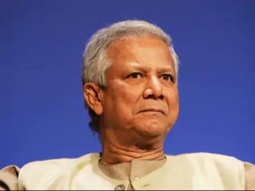 यूनुस बोले – भारत ट्रम्प से ट्रेड डील करने में फेल, बड़ा आर्थिक मौका गंवाया