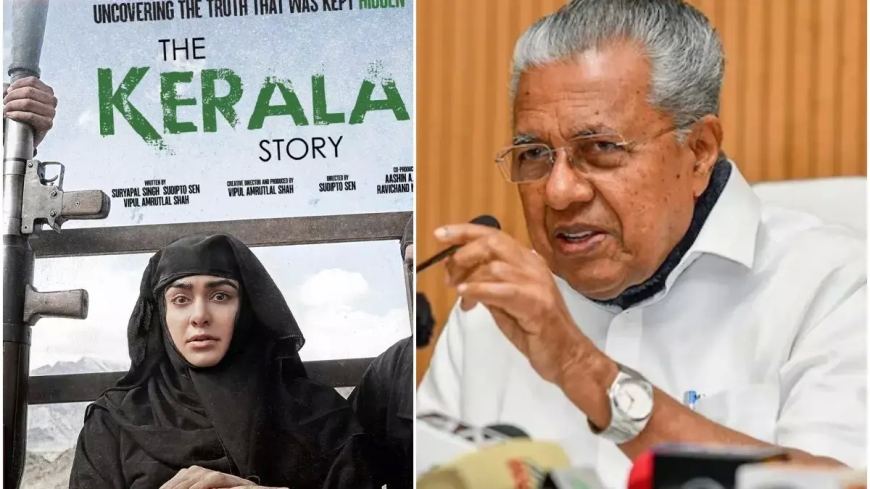 ‘द केरल स्टोरी’ को पुरस्कार मिलने पर भड़के केरल के मुख्यमंत्री पिनराई विजयन, बोले– नफरत फैलाने वाली फिल्म को सम्मान देना दुर्भाग्यपूर्ण