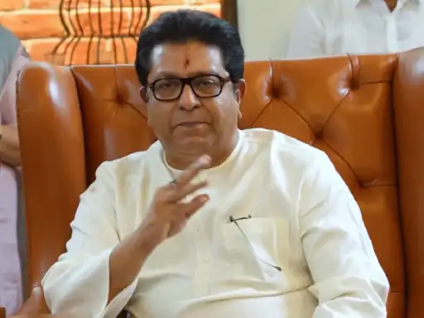 राज ठाकरे बोले — “हिंदी भाषियों से नफरत नहीं करें”