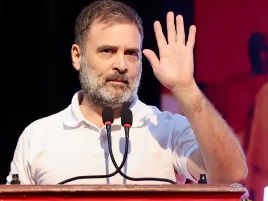 राहुल गांधी बोले – ट्रम्प का 50% टैरिफ प्रस्ताव आर्थिक ब्लैकमेल, भारत को मजबूती से देना चाहिए जवाब