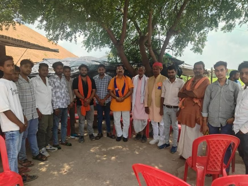 अपना दल (एस) के राष्ट्रीय महासचिव आर. बी. सिंह पटेल ने चंदला विधानसभा के बसराही में कार्यकर्ता बैठक को किया संबोधित, उठाया ओबीसी के लिए 27 फीसदी आरक्षण का मुद्दा