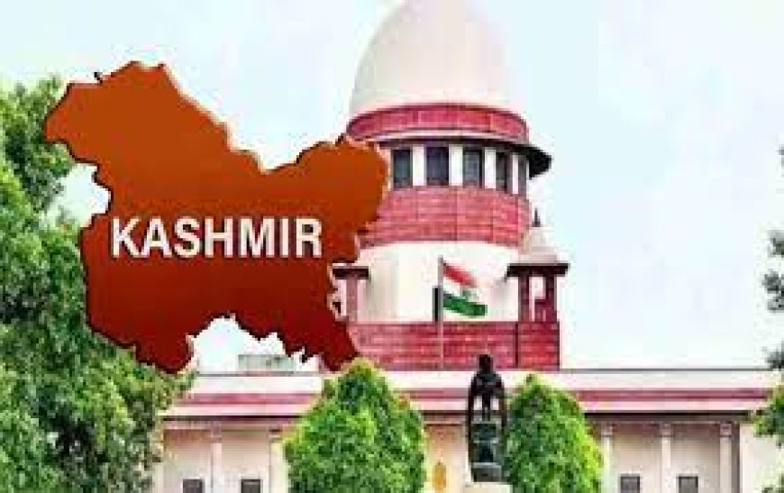 जम्मू-कश्मीर को राज्य का दर्जा, सुप्रीम कोर्ट में आज सुनवाई- 6 साल पहले 370 हटाया था