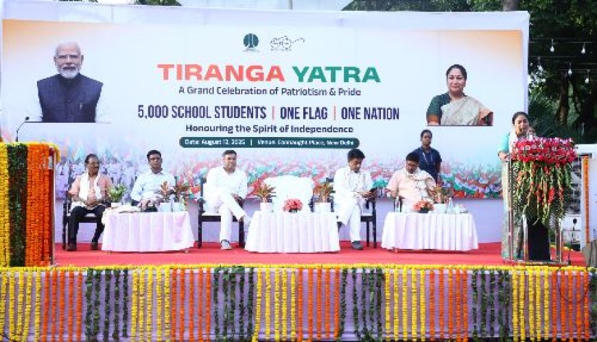 एनडीएमसी ने हर घर तिरंगा अभियान के उपलक्ष्य में 5,000 छात्रों के साथ 'तिरंगा यात्रा' का आयोजन किया।