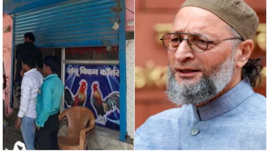 स्वतंत्रता दिवस पर मीट की दुकानें बंद करने के फैसले पर विवाद