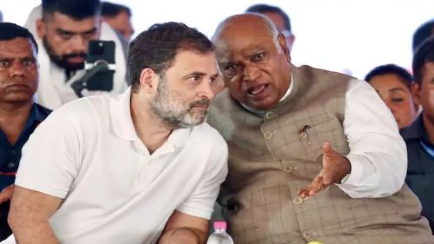 उपराष्ट्रपति उम्मीदवार को लेकर आज I.N.D.I.A. ब्लॉक की बैठक