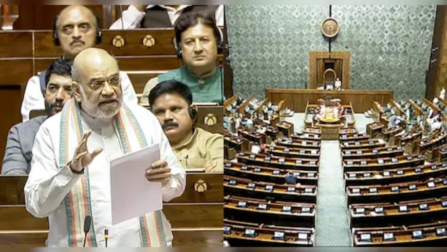 गिरफ्तारी या 30 दिन की हिरासत पर पीएम, सीएम और मंत्री की कुर्सी जाएगी