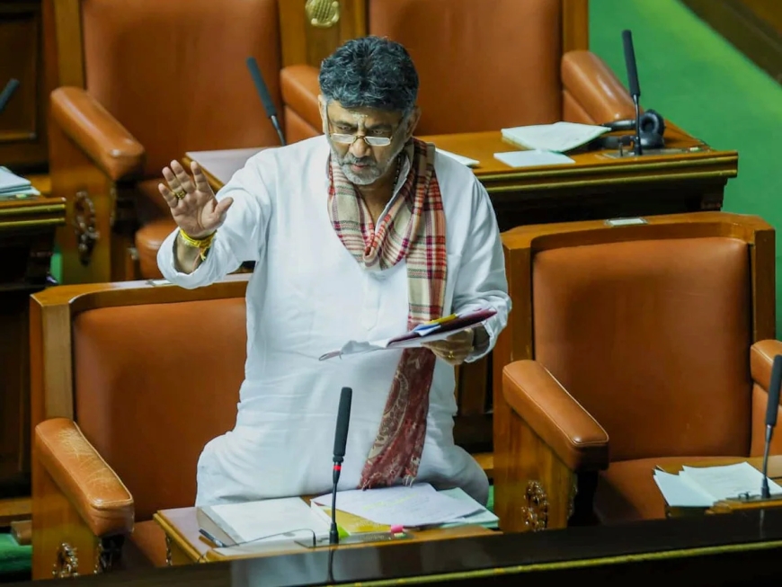 डीके शिवकुमार ने विधानसभा में गाया ‘नमस्ते सदा वत्सले मातृभूमि’