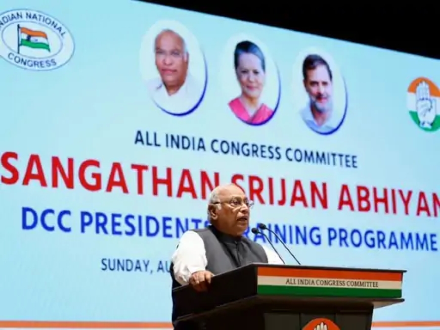 खड़गे का आरोप- भाजपा ने वोट चोरी के बाद अब सत्ता चोरी भी की