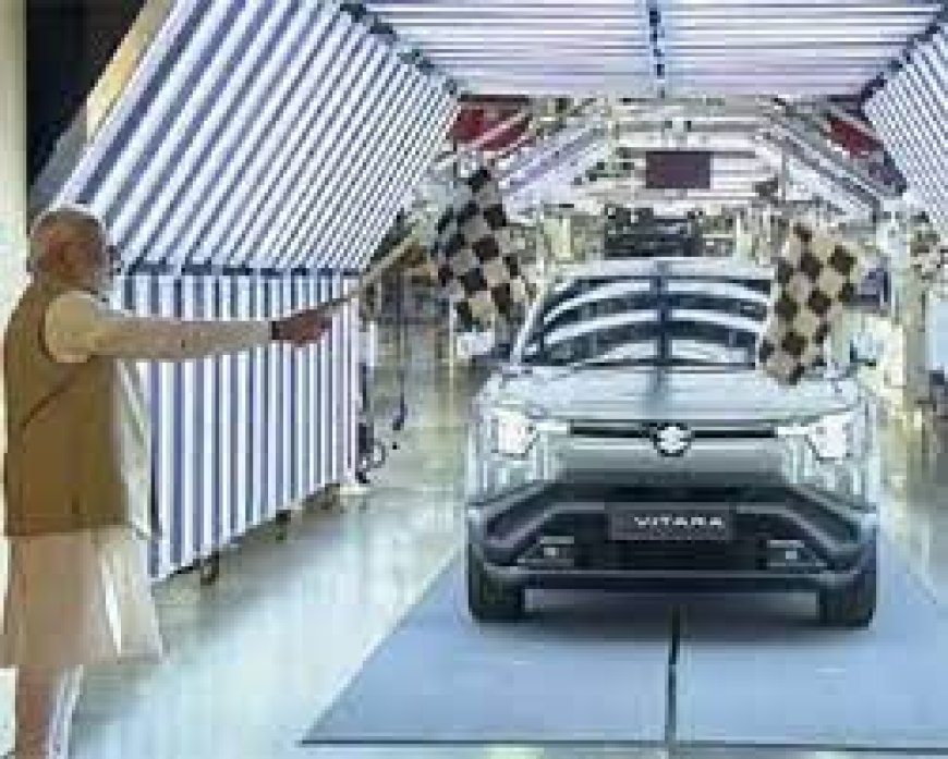 पीएम मोदी ने मारुति की पहली इलेक्ट्रिक कार को झंडी दिखाई