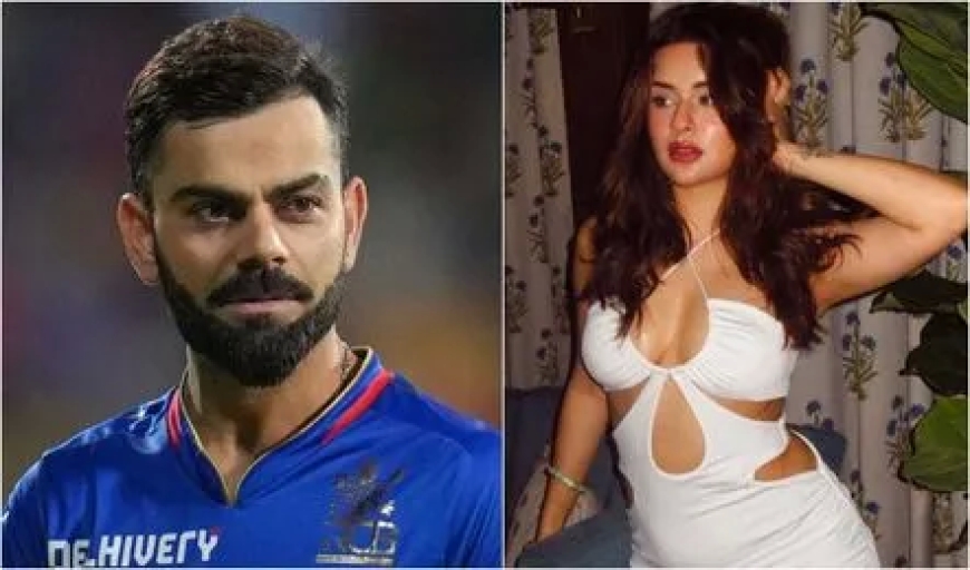 अवनीत कौर ने विराट कोहली के ‘लाइक’ पर तोड़ी चुप्पी