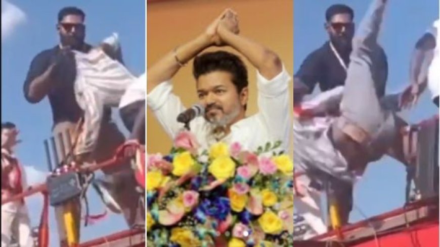 साउथ एक्टर विजय और उनके बाउंसरों पर केस दर्ज