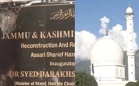 श्रीनगर की हजरतबल दरगाह में अशोक स्तंभ पर विवाद, मचा राजनीतिक और धार्मिक हंगामा