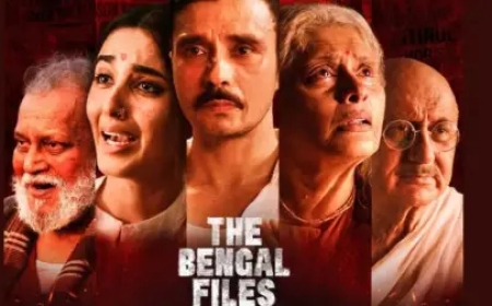 ‘द बंगाल फाइल्स’ के समर्थन में उतरा प्रोड्यूसर्स एसोसिएशन