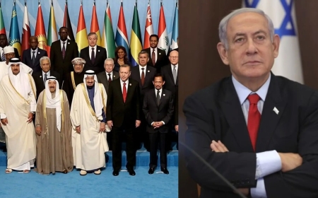 कतर में ऐतिहासिक सम्मेलन: इज़राइल के खिलाफ 50 मुस्लिम देशों की एकजुटता