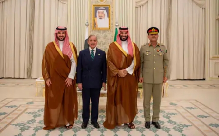 सऊदी अरब–पाकिस्तान रक्षा समझौता: हमले की स्थिति में मिलकर देंगे जवाब